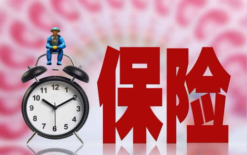 银保监会强化保险代理人监管，构筑消费者权益保护网，促进汽车出租行业健康发展