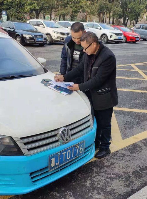 常德市道路运输服务中心圆满完成2021年度出租汽车审验与保险代理服务工作