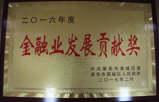 保险代理人素质和形象亟待改善